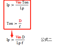 變壓器電感量怎么算？為什么各不相同？