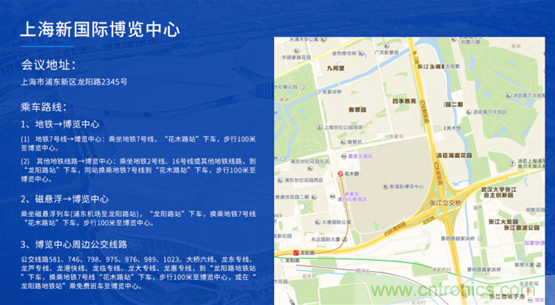 這周五的上海很熱！原來將有3萬多名觀眾齊聚AI視覺盛宴&ldquo;WAIE 2019&rdquo; 3天倒計時