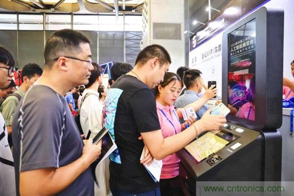 明年再見！&ldquo;WAIE 2019第四屆上海國際人工智能展覽會暨人工智能產(chǎn)業(yè)大會&rdquo;完美落幕！