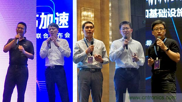 攜手共進(jìn)，合作共贏--全志科技&OPEN AI LAB聯(lián)合發(fā)布會圓滿舉行！