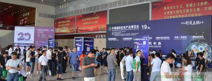 開展進入倒計時|立嘉武漢展下月1-4日江城舉行，聚焦智能制造