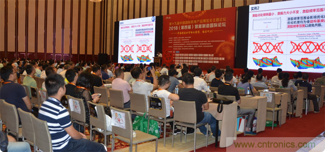 開展進入倒計時|立嘉武漢展下月1-4日江城舉行，聚焦智能制造