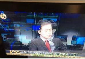 一文簡介EMI EMS EMC，通俗易懂！