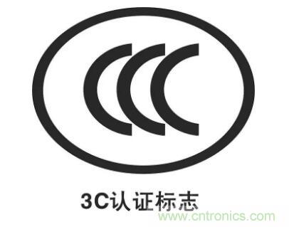 一文簡介EMI EMS EMC，通俗易懂！