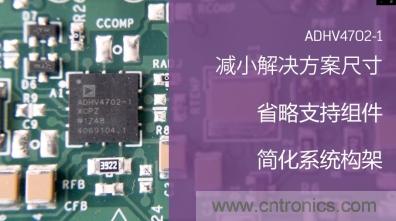 從220V高性能精密運(yùn)算放大器入手，正確了解高壓運(yùn)放的應(yīng)用