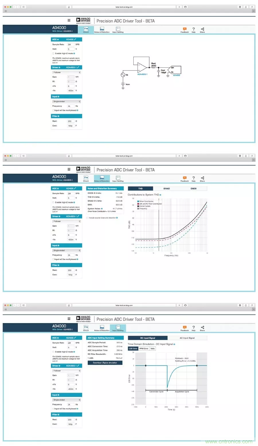 如何設(shè)計無緩沖ADC？這是屬于工程師的藝術(shù)~