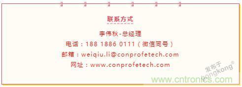 繼超聲焊接技術(shù)助力口罩生產(chǎn)過后，匯專捐款100萬，硬核戰(zhàn)&ldquo;疫&rdquo;