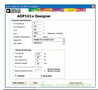 從電源管理模塊入手，實(shí)現(xiàn)性能最佳的PLL設(shè)計(jì)！