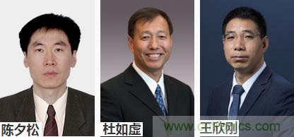 倒計(jì)時(shí)1天！智能制造在線展明日與您不見(jiàn)不散