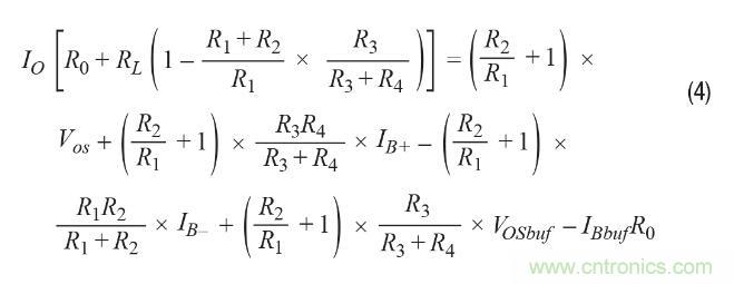 如何實(shí)現(xiàn)高精度、快速建立的大電流源！