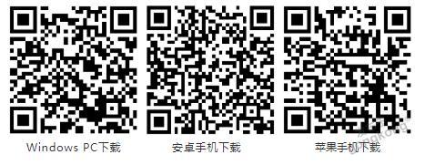 OPC DAY |國(guó)際網(wǎng)絡(luò)會(huì)議開講，一起來聽課吧