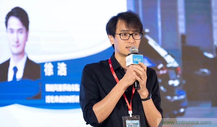 無懼疫情！2020汽車?yán)走_(dá)和汽車視覺前瞻技術(shù)展示交流會圓滿落幕！ 