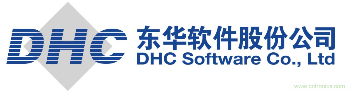 智慧改變城市！東華軟件亮相第八屆中國電子信息博覽會（CITE2020）