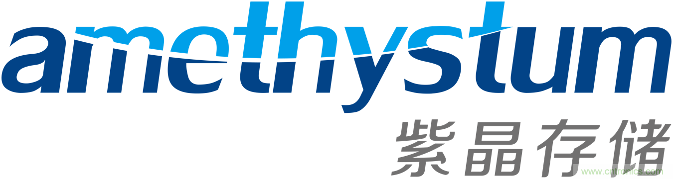 紫晶存儲(chǔ)：賦能中國存儲(chǔ)，紫晶存儲(chǔ)展現(xiàn)科技力量