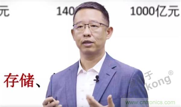 賦能智造&bull;智強(qiáng)未來，中國制造數(shù)字化服務(wù)云端峰會成功舉行