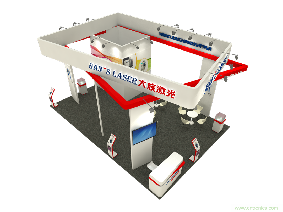 獨(dú)家揭秘 | 2020中國（西部）電子信息博覽會(huì)參展商&mdash;&mdash;大族激光
