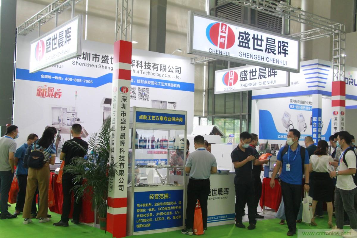 久等了，深圳連接器/線纜線束展會9月2日盛大開幕！