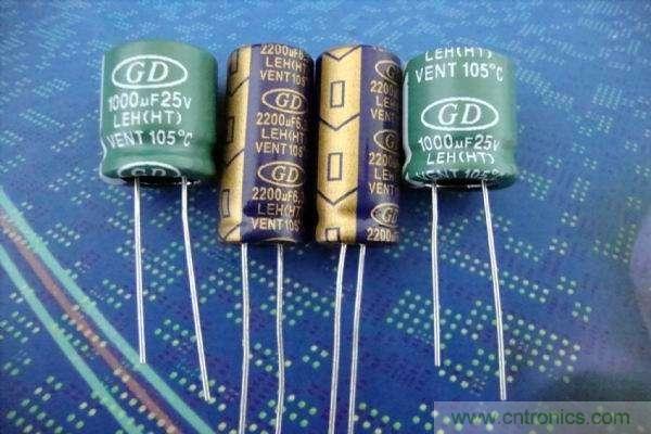 電源設(shè)計中濾波電容如何選?。? title=