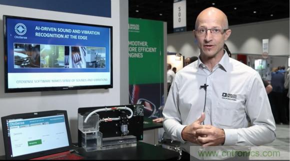 以中醫(yī)&ldquo;聞與切&rdquo;的功夫，為工業(yè)安全把脈