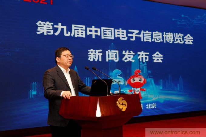 推動國內(nèi)大循環(huán)，電子產(chǎn)業(yè)如何把握當(dāng)下機(jī)遇？