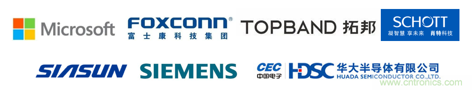 EIMS電子智能制造展觀眾預(yù)登記全面開啟！深圳環(huán)球展邀您參加，有好禮相送！