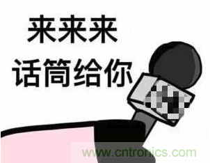 獎(jiǎng)?wù)鞲?| 下一個(gè)工業(yè)存儲(chǔ)界&ldquo;KOL&rdquo;就是你！