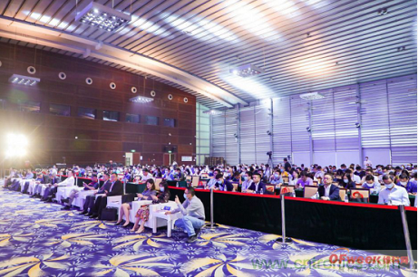 約起來！2021全球數(shù)字經(jīng)濟(jì)產(chǎn)業(yè)大會(huì)正式啟動(dòng)