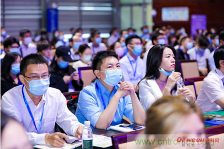 約起來！2021全球數(shù)字經(jīng)濟(jì)產(chǎn)業(yè)大會(huì)正式啟動(dòng)