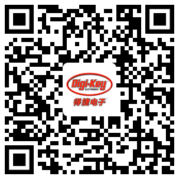 Digi-Key重回2021慕尼黑上海電子展，并推出線上活動(dòng)