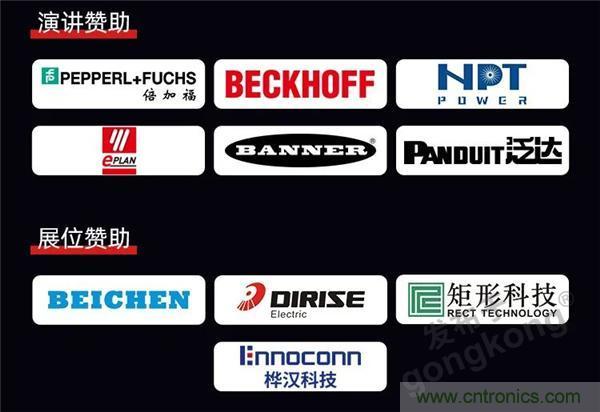 @長(zhǎng)沙地區(qū)用戶，數(shù)字化巡演來(lái)啦！