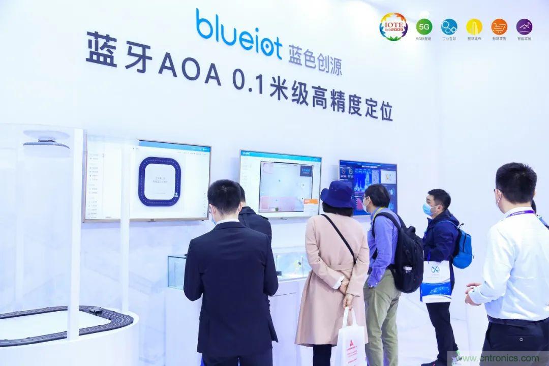 &ldquo;芯聯(lián)萬物，智賦全球&rdquo;&mdash;&mdash;IOTE 2021第十五屆國際物聯(lián)網(wǎng)展在滬舉辦