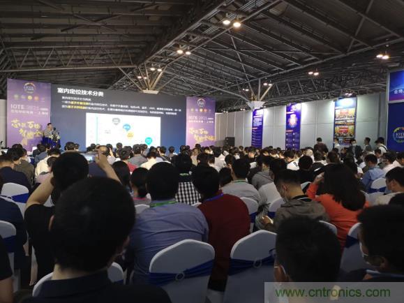 IOTE 2021上海站完美收官丨前瞻布局?jǐn)?shù)字經(jīng)濟(jì)時(shí)代，撬動(dòng)萬(wàn)億級(jí)IoT賽道