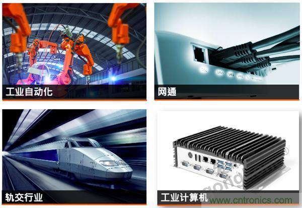 威剛攜手兆芯，工業(yè)級應(yīng)用享受SSD與處理器的雙重加速