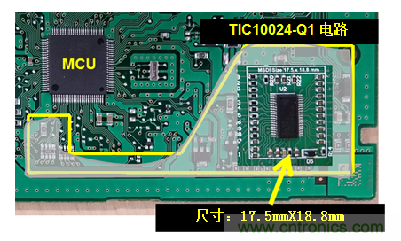 多開關(guān)檢測接口：為實(shí)現(xiàn)更小型、更高效設(shè)計(jì)集成化功能