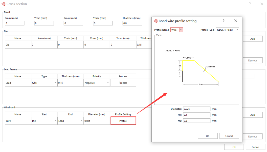 【成功案例】如何快速實(shí)現(xiàn)&ldquo;QFN封裝仿真&rdquo;？