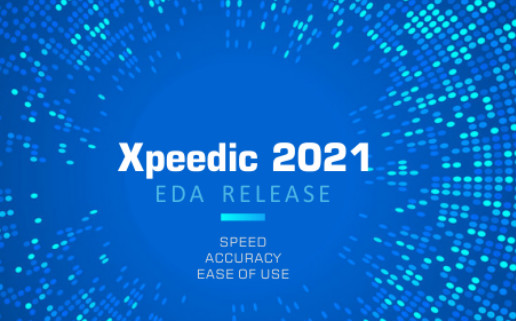 芯和半導(dǎo)體參展DesignCon2021大會(huì)，發(fā)布高速仿真EDA 2021版本
