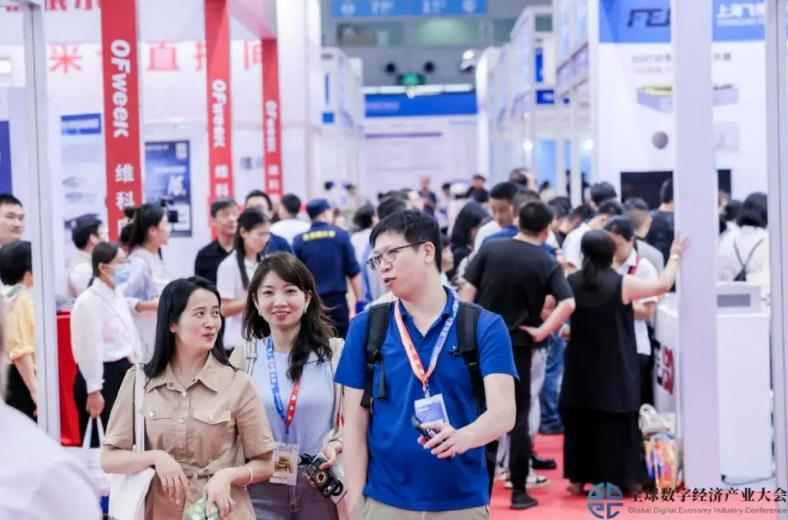 2025全數(shù)會(huì)智能工業(yè)展四大焦點(diǎn)發(fā)布！展位預(yù)訂火熱開(kāi)啟！