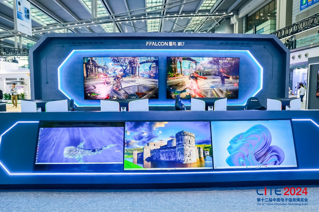 消費電子產(chǎn)業(yè)蓬勃發(fā)展，CITE 2025展現(xiàn)無限潛力