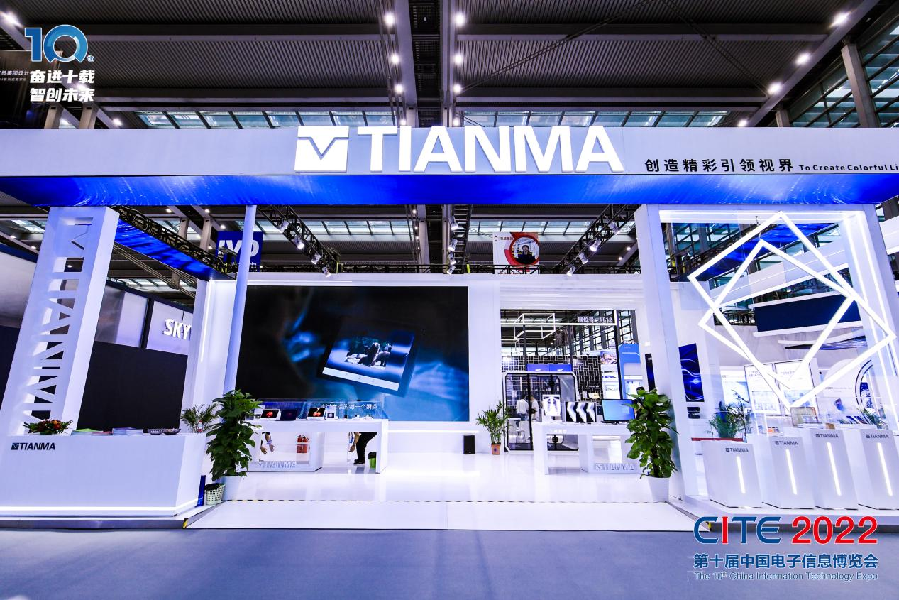 8萬(wàn)人齊聚深圳！想和華為、比亞迪們聊聊天