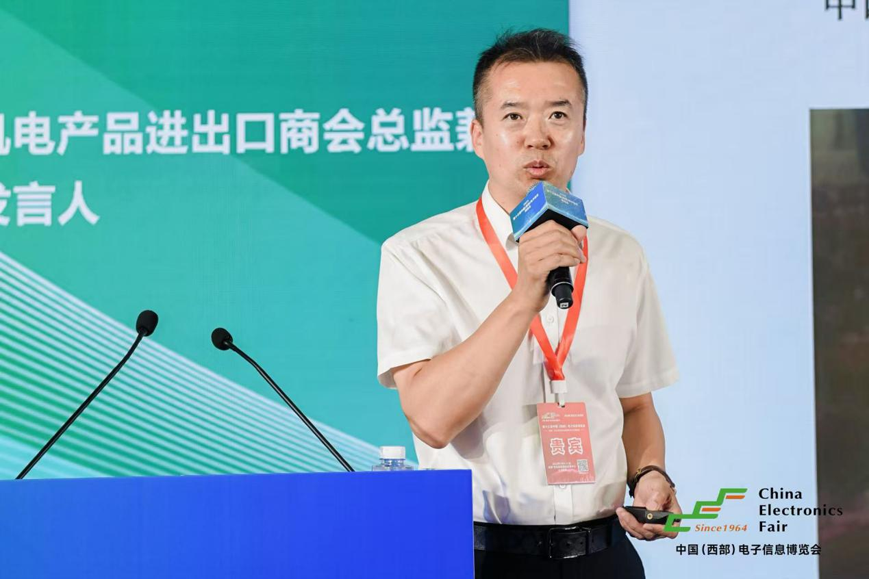 三新驅(qū)動(dòng)西部崛起：第十三屆西部電子信息博覽會(huì)成都盛大啟幕