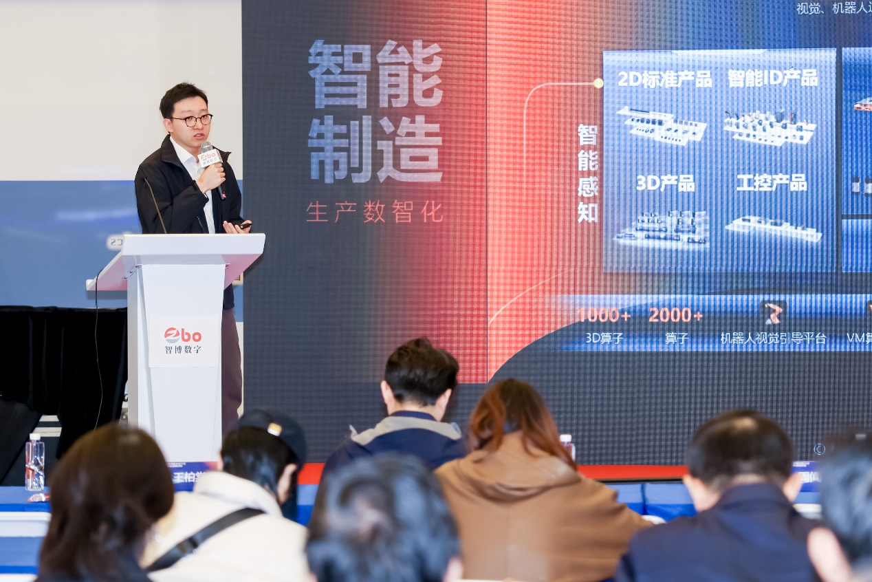 第104屆中國電子展圓滿收官！盛況空前，煥發(fā)電子行業(yè)新活力新生態(tài)！