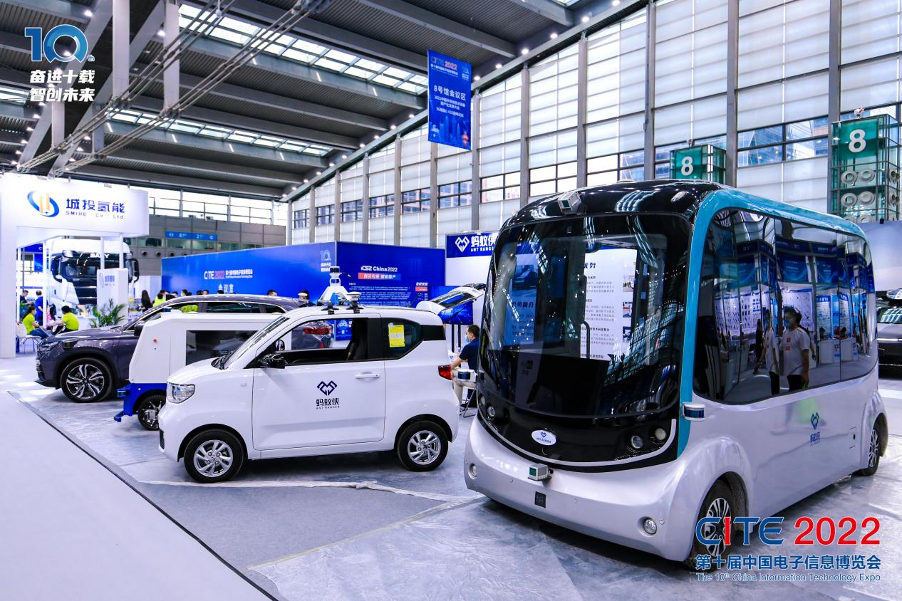 8萬(wàn)人齊聚深圳！想和華為、比亞迪們聊聊天