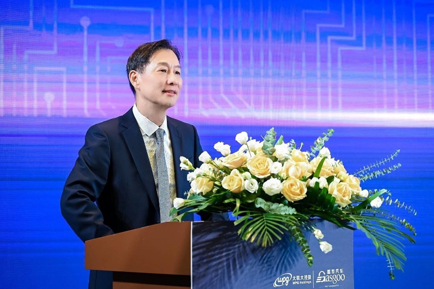 大聯(lián)大汽車技術應用路演重慶場圓滿落幕