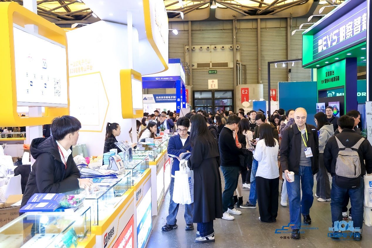 第104屆中國電子展圓滿收官！盛況空前，煥發(fā)電子行業(yè)新活力新生態(tài)！