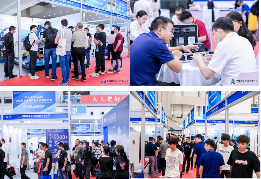 7月30日深圳集結(jié)！第六屆智能工業(yè)展聚焦數(shù)字經(jīng)濟(jì)與制造升級