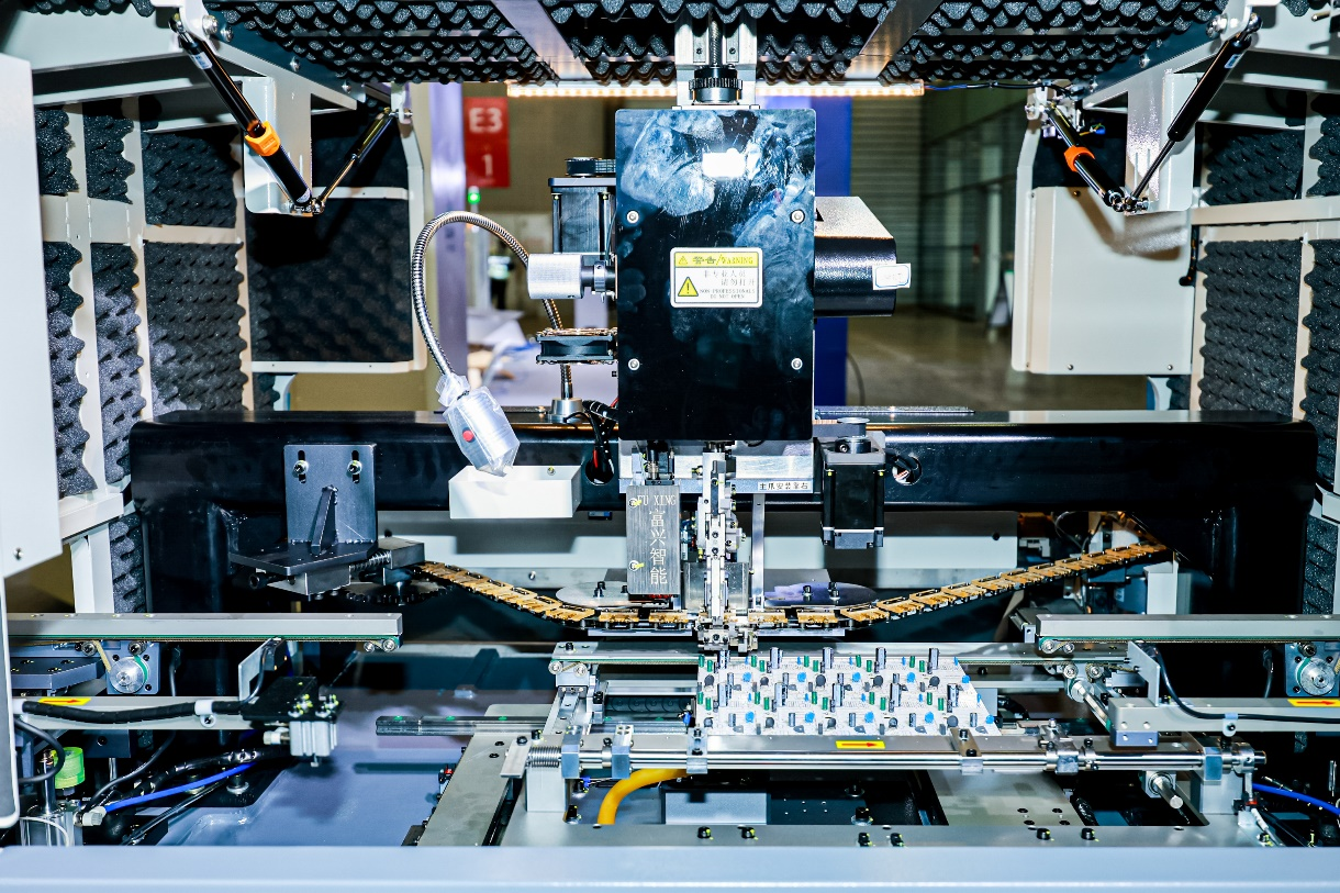 第104屆中國電子展震撼開幕，助推產(chǎn)業(yè)深度融合發(fā)展