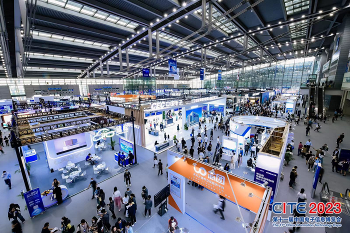 第十一屆中國電子信息博覽會在深圳盛大開幕，攜手產(chǎn)業(yè)鏈譜寫新篇章