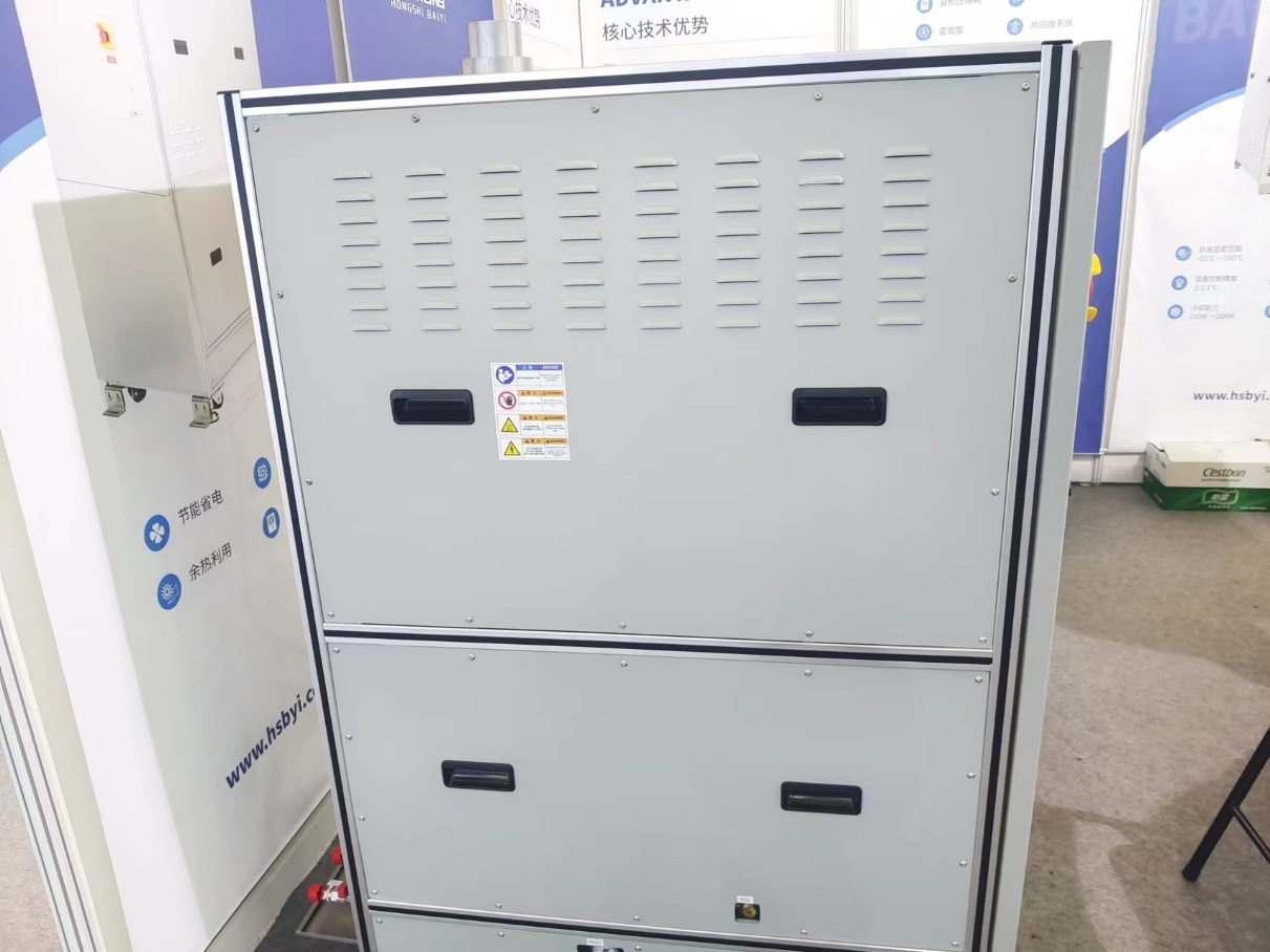 第104屆中國電子展震撼開幕，助推產(chǎn)業(yè)深度融合發(fā)展