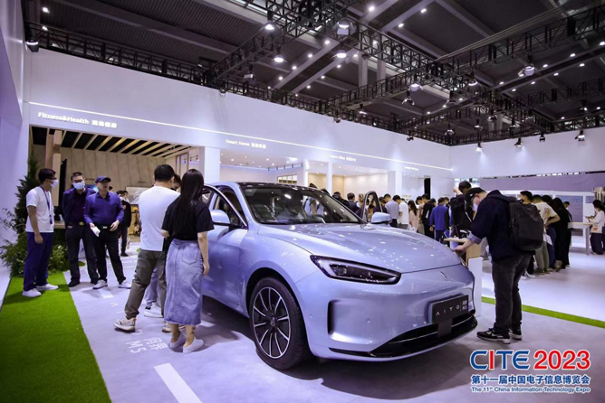 CITE2023順利收官：落幕不散場(chǎng)，期待明年再見(jiàn)