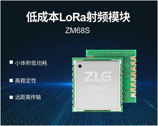 如何選擇最適合你的物聯(lián)網(wǎng)無線通信技術(shù)？